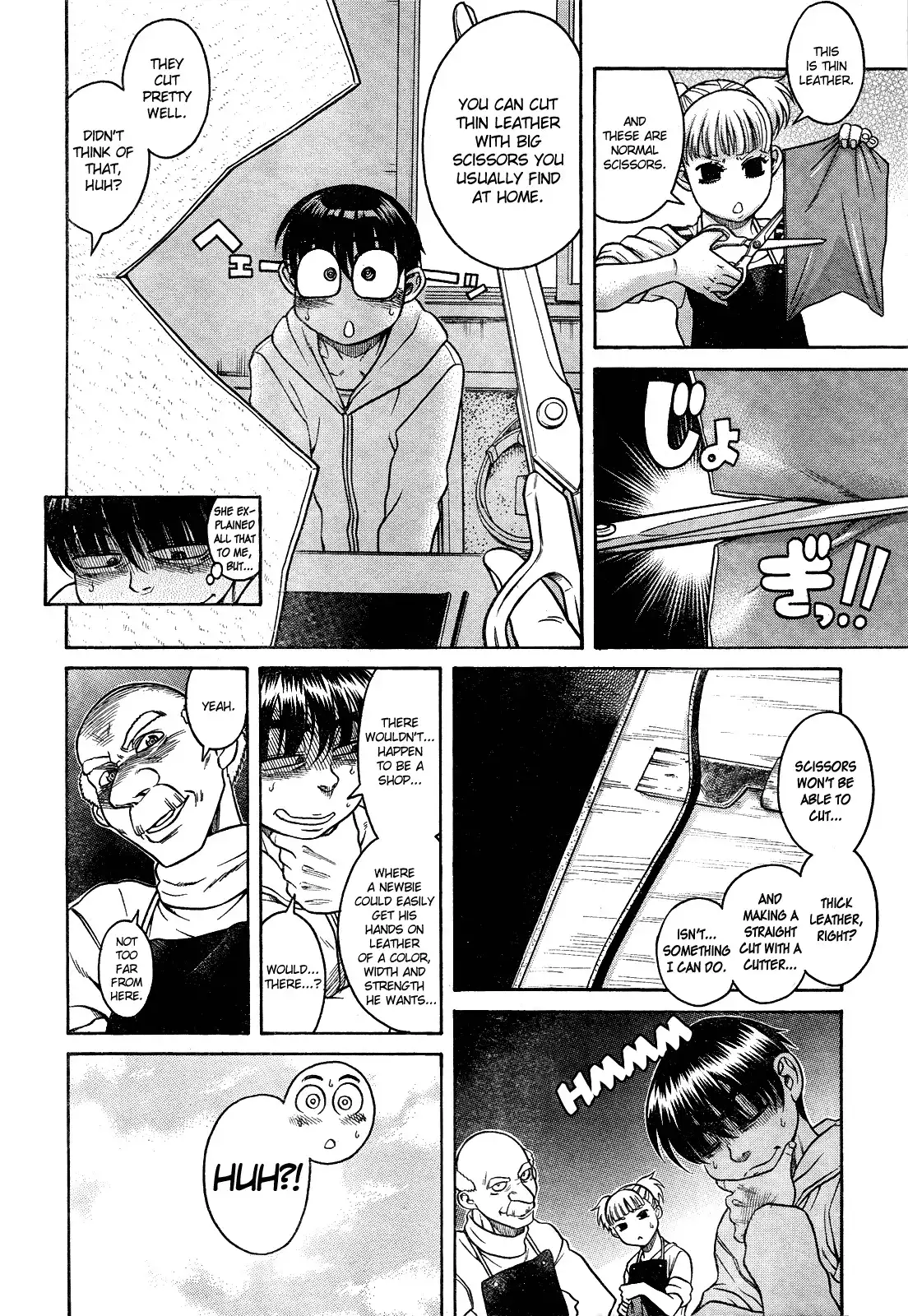 Nana to Kaoru - Chapter 104 [photo 13] - MangaPorn