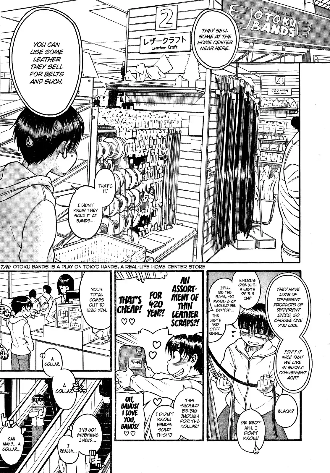 Nana to Kaoru - Chapter 104 [photo 14] - MangaPorn