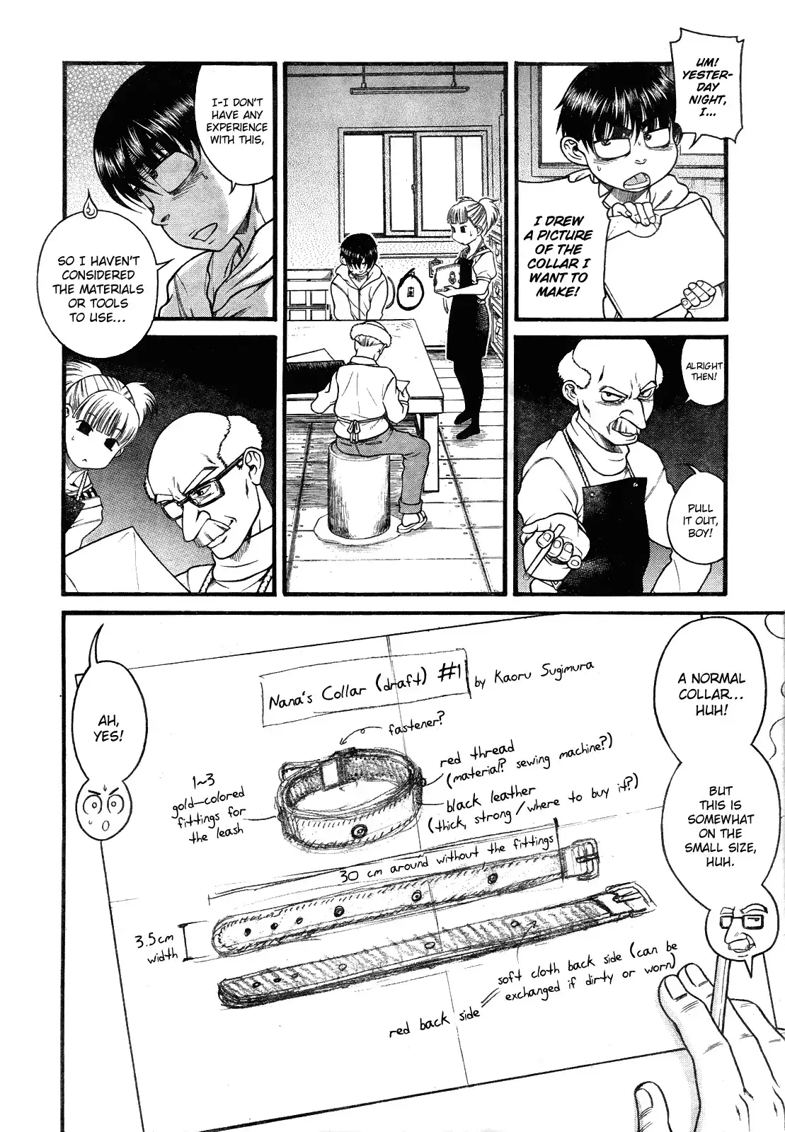 Nana to Kaoru - Chapter 104 [photo 3] - MangaPorn