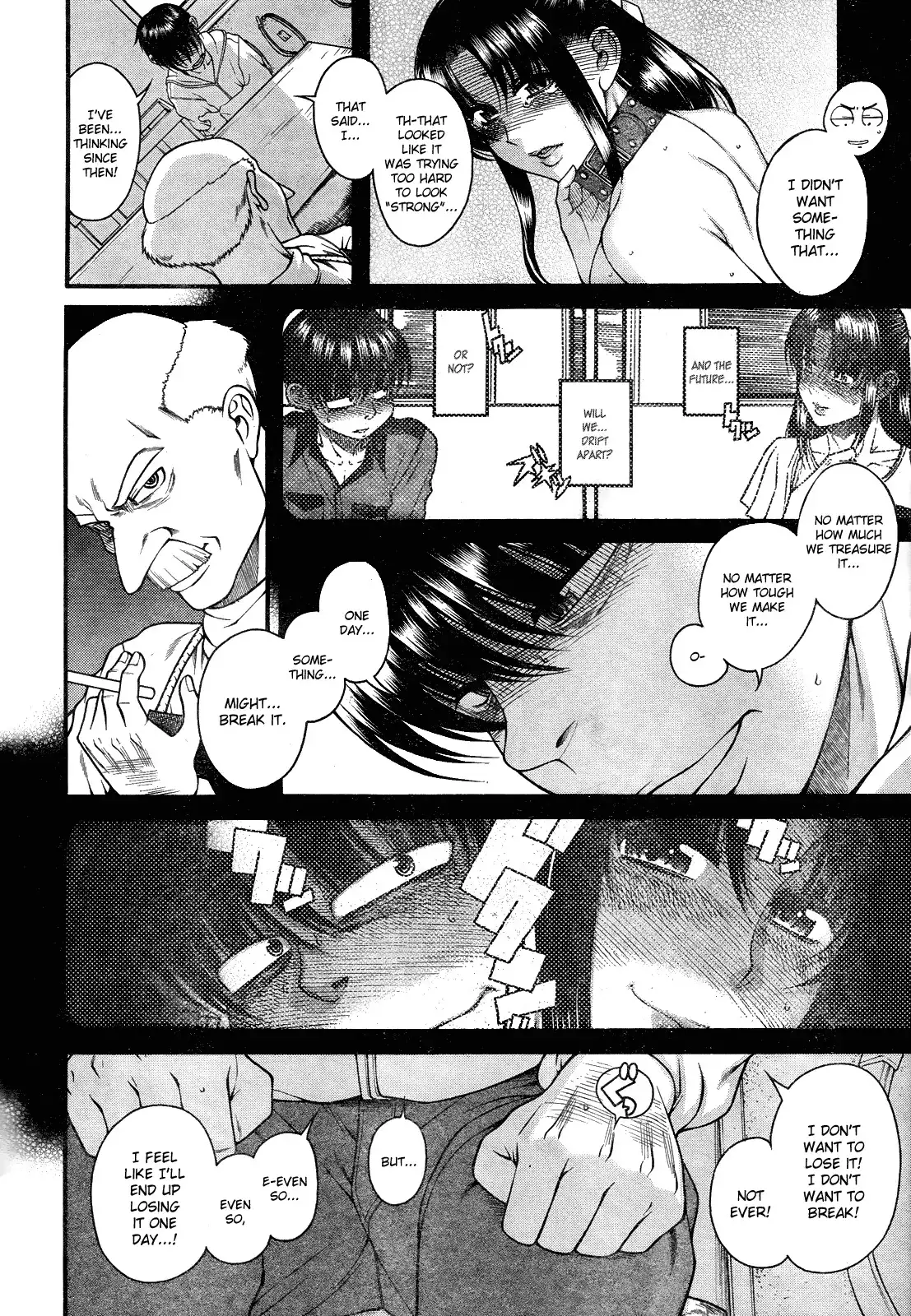 Nana to Kaoru - Chapter 104 [photo 5] - MangaPorn