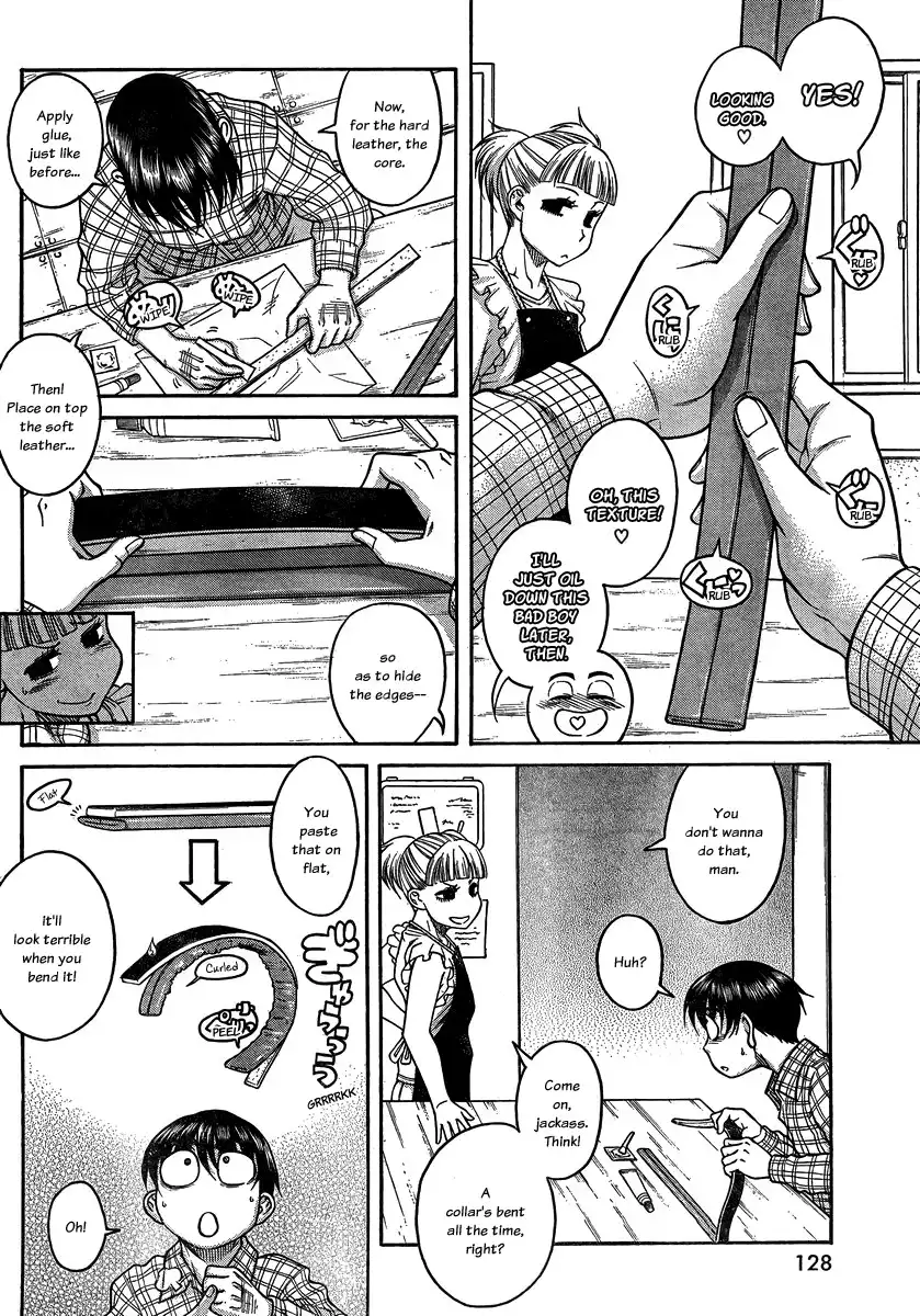 Nana to Kaoru - Chapter 106 [photo 10] - MangaPorn
