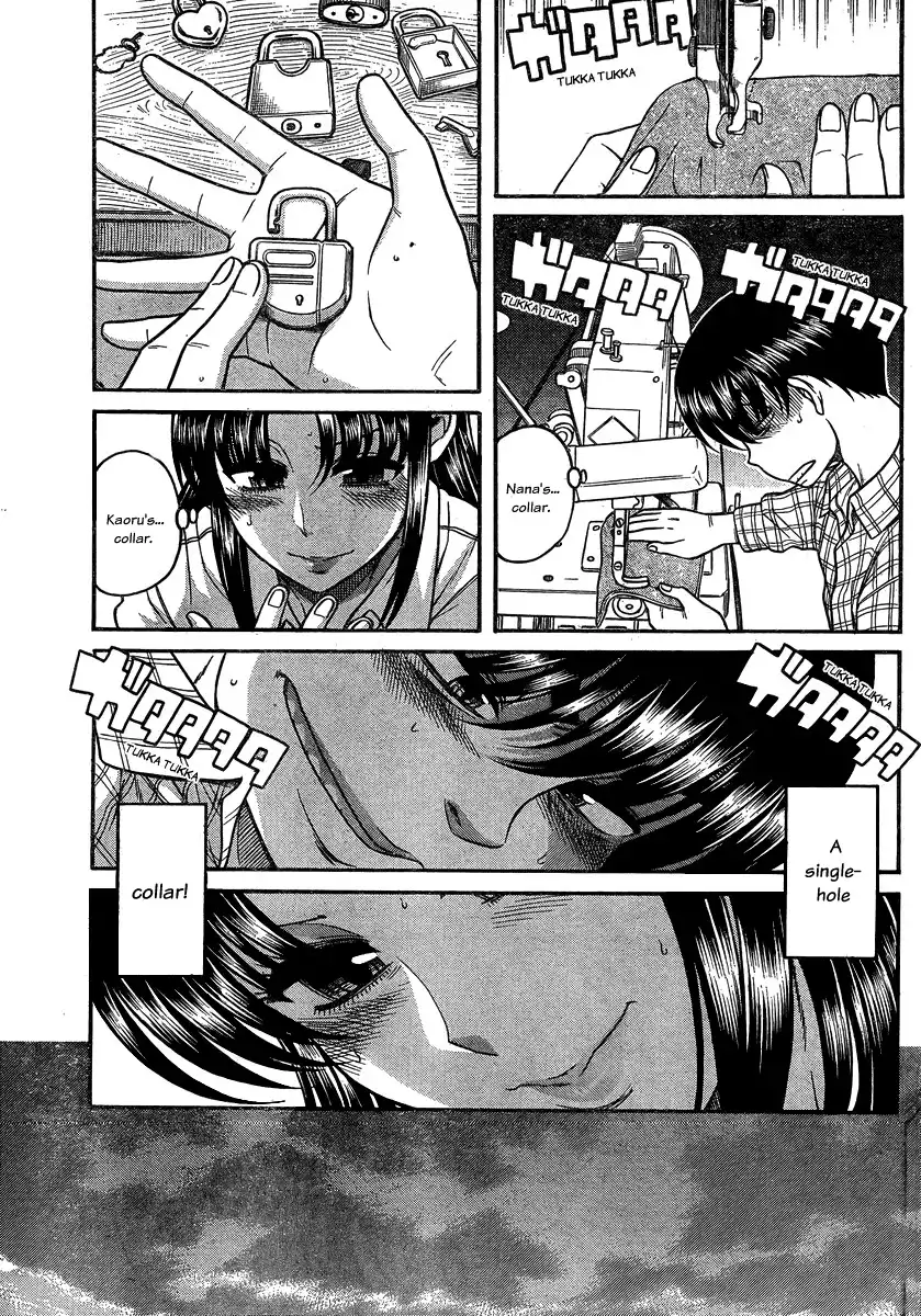 Nana to Kaoru - Chapter 106 [photo 17] - MangaPorn