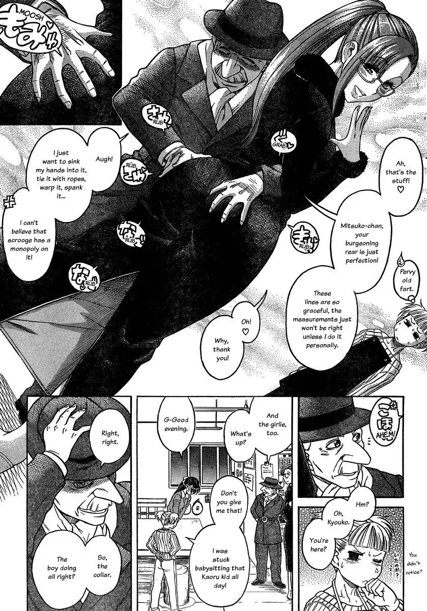 Nana to Kaoru - Chapter 106 [photo 7] - MangaPorn