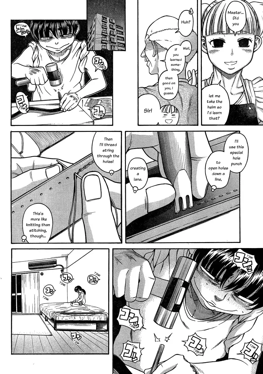 Nana to Kaoru - Chapter 107 [photo 13] - MangaPorn