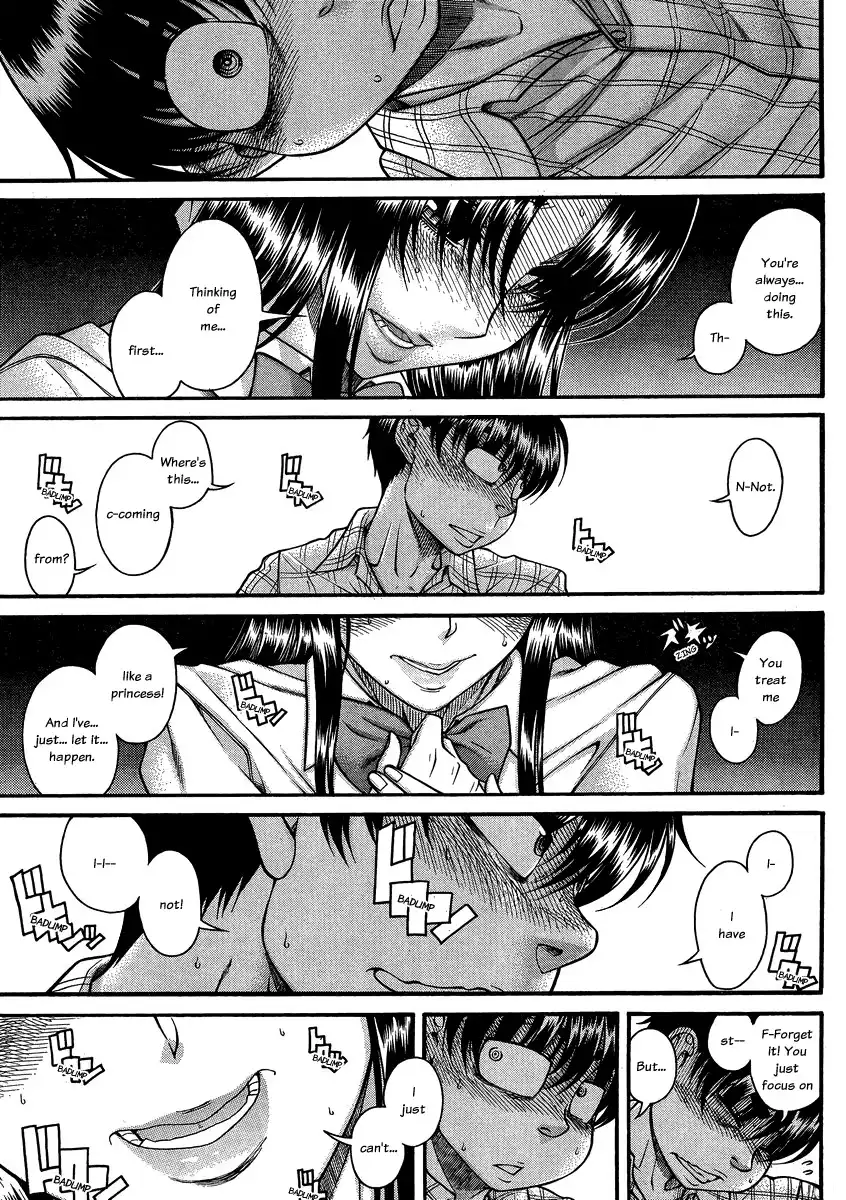 Nana to Kaoru - Chapter 107 [photo 4] - MangaPorn