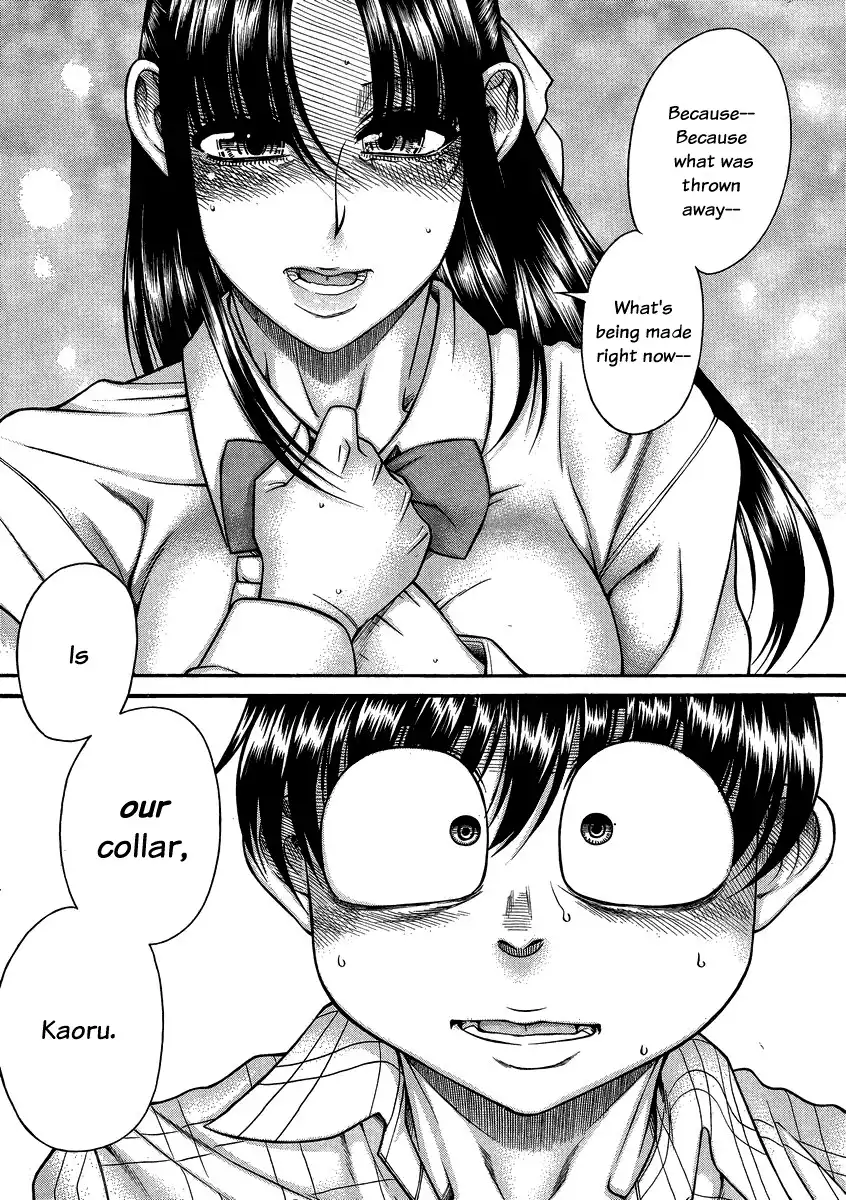 Nana to Kaoru - Chapter 107 [photo 5] - MangaPorn