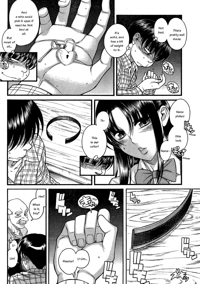 Nana to Kaoru - Chapter 107 [photo 9] - MangaPorn