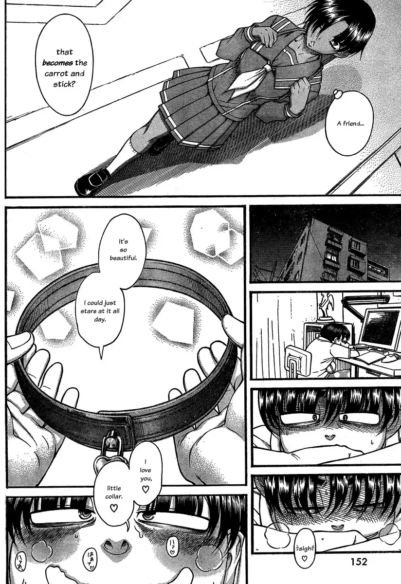 Nana to Kaoru - Chapter 108 [photo 5] - MangaPorn