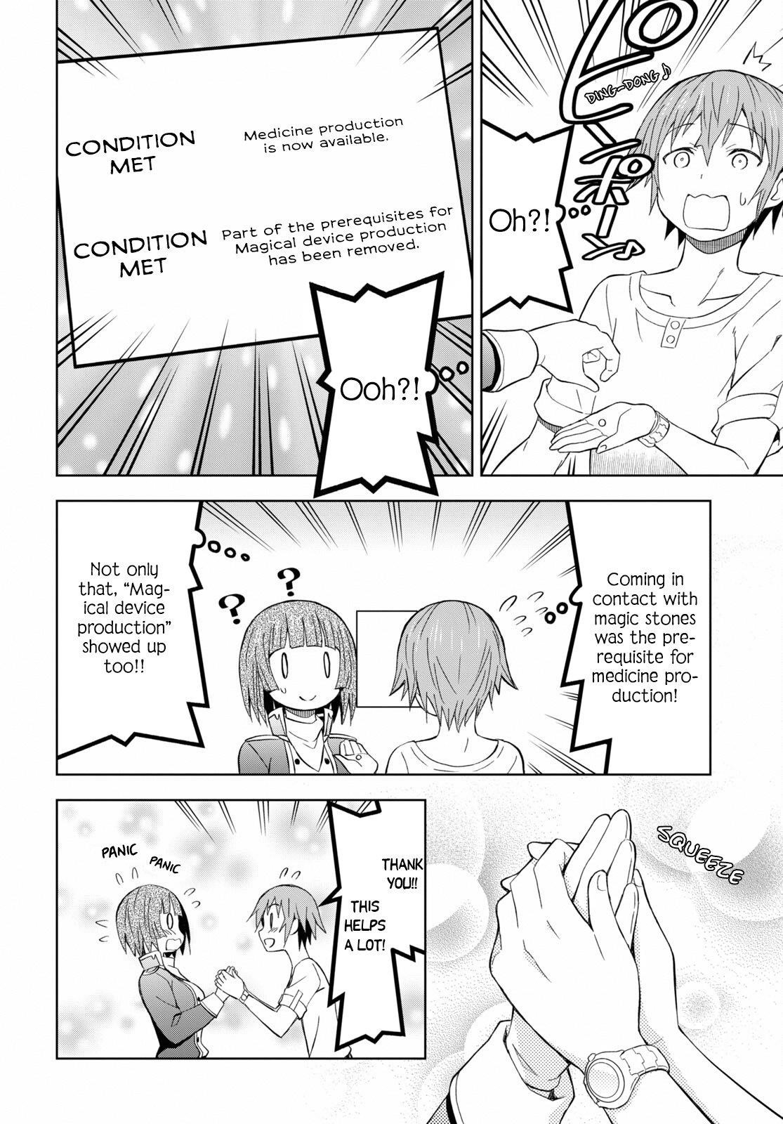 Dungeon Tou de Yadoya wo Yarou! Souzou Mahou wo Moratta Ore no Hosoude Hanjouki - Chapter 14 [photo 14] - MangaPorn