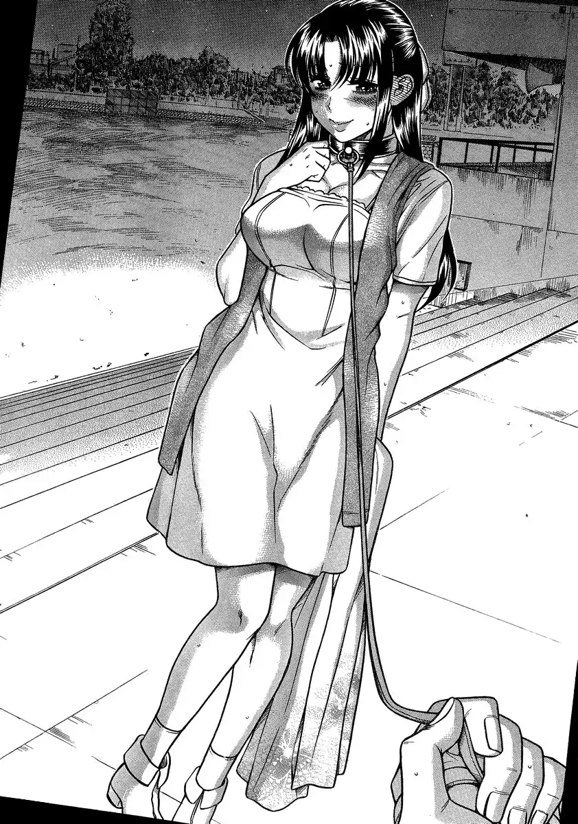 Nana to Kaoru - Chapter 109 [photo 7] - MangaPorn