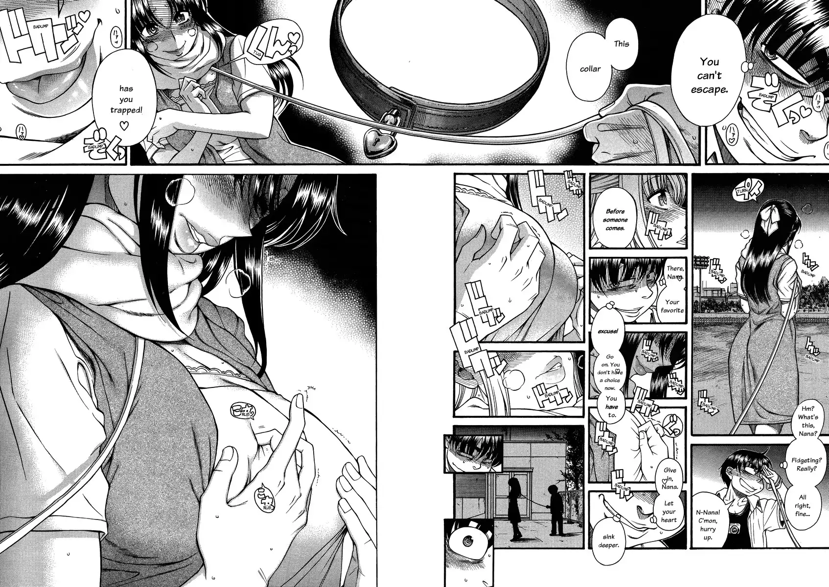 Nana to Kaoru - Chapter 110 [photo 2] - MangaPorn