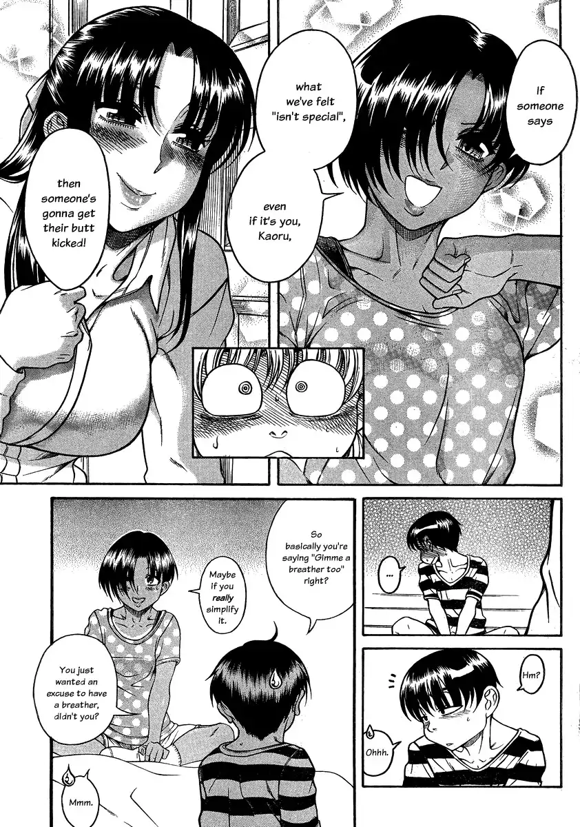 Nana to Kaoru - Chapter 111 [photo 15] - MangaPorn