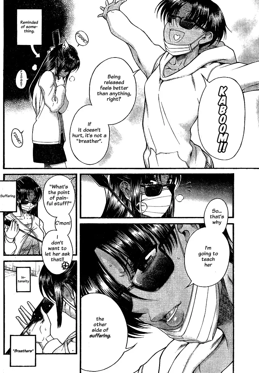 Nana to Kaoru - Chapter 112 [photo 6] - MangaPorn