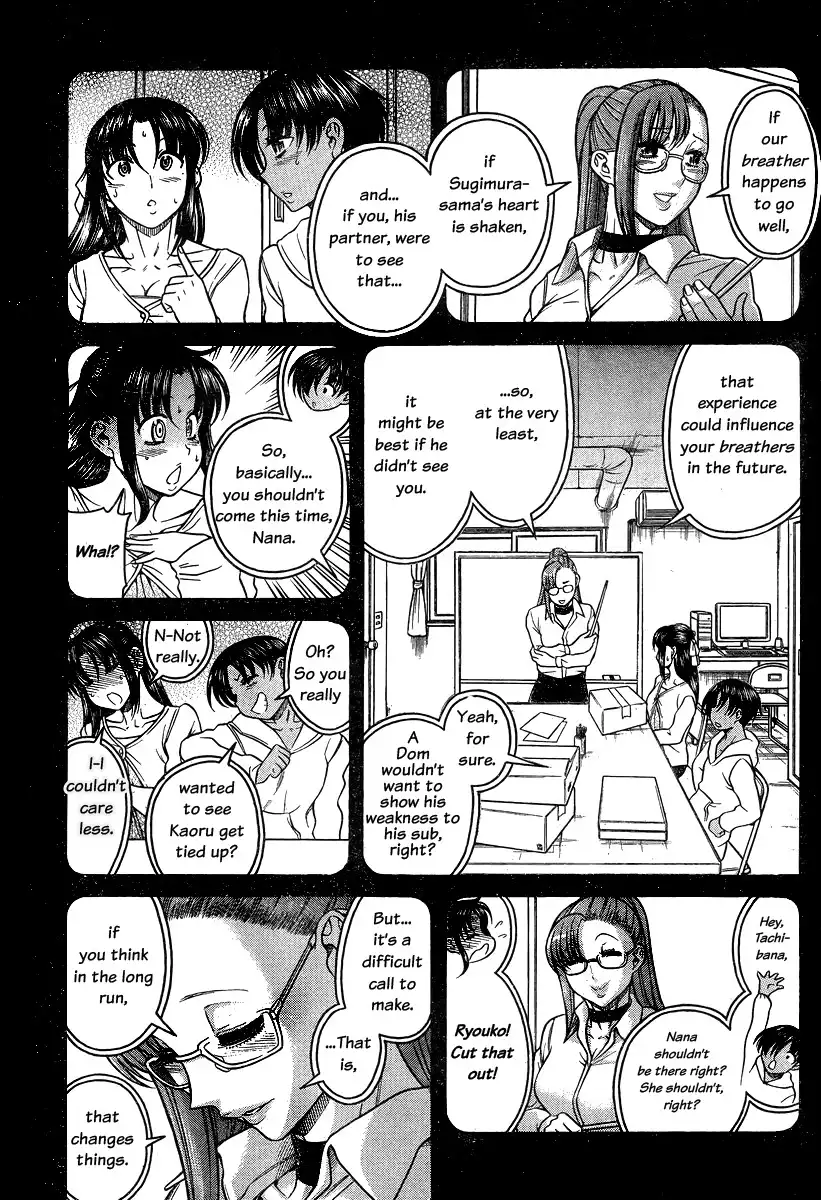 Nana to Kaoru - Chapter 114 [photo 6] - MangaPorn