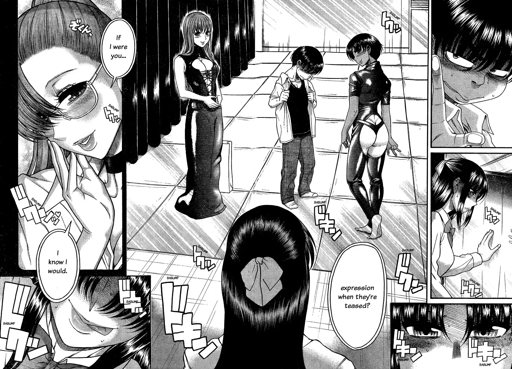 Nana to Kaoru - Chapter 114 [photo 9] - MangaPorn