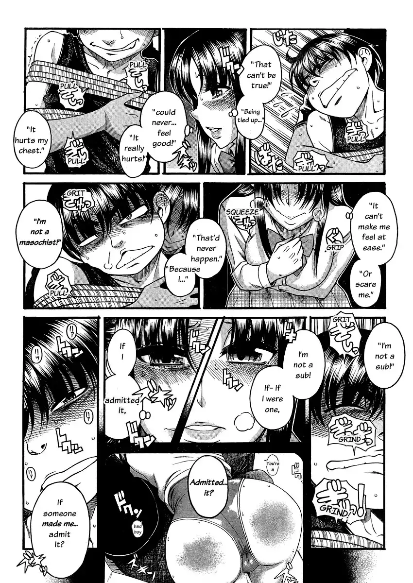 Nana to Kaoru - Chapter 115 [photo 12] - MangaPorn