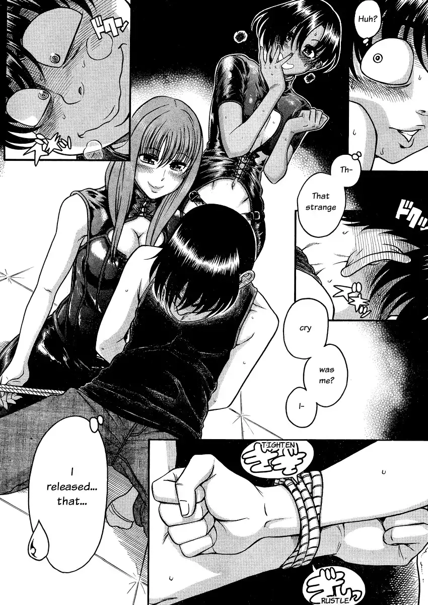 Nana to Kaoru - Chapter 115 [photo 3] - MangaPorn
