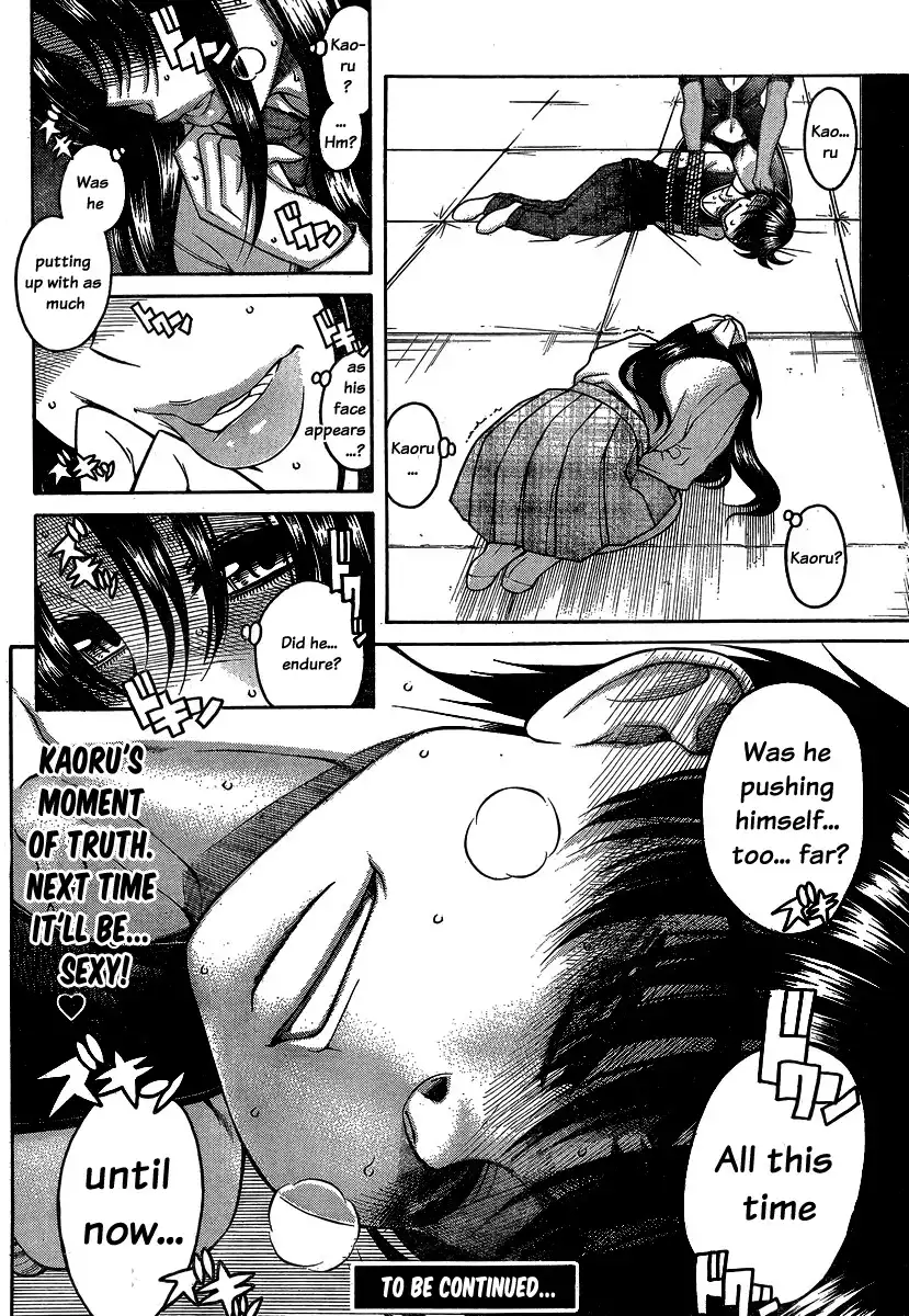 Nana to Kaoru - Chapter 116 [photo 20] - MangaPorn