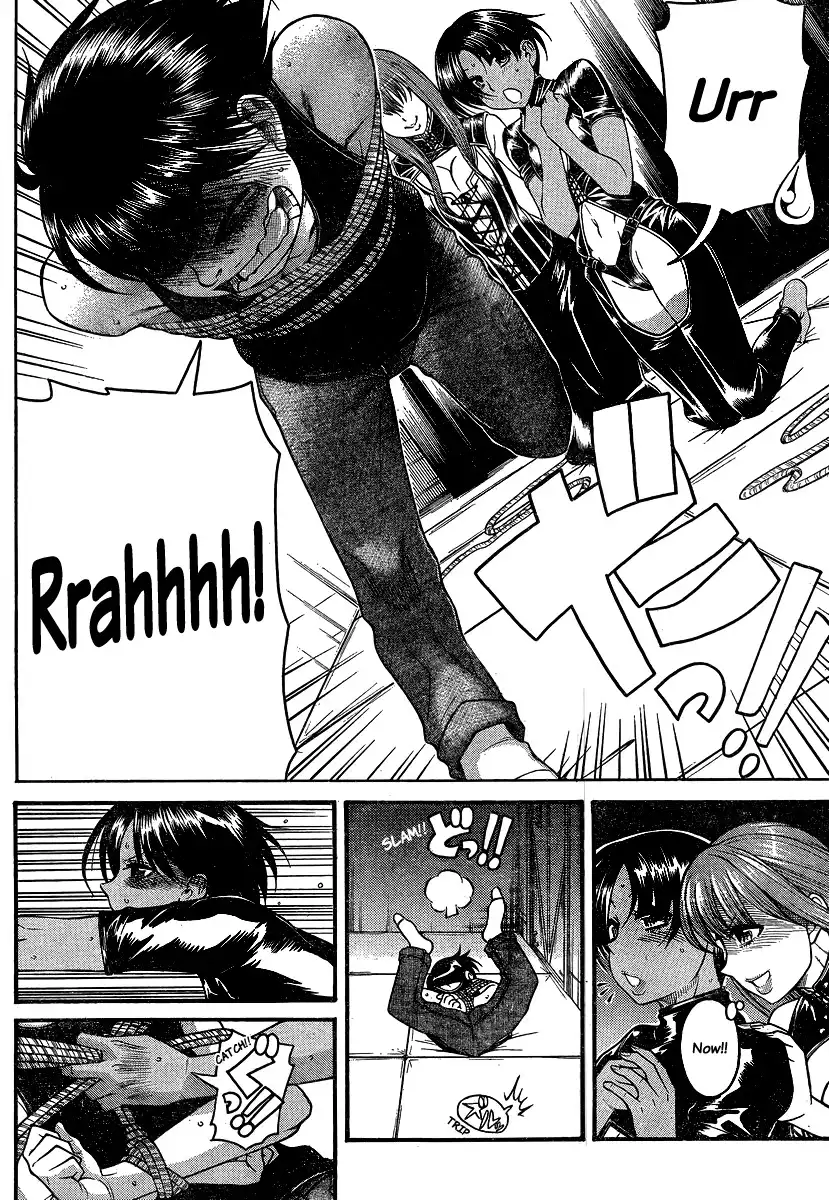 Nana to Kaoru - Chapter 116 [photo 4] - MangaPorn