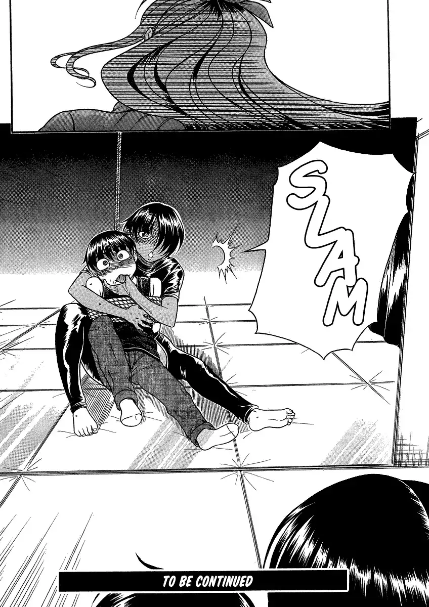 Nana to Kaoru - Chapter 117 [photo 21] - MangaPorn