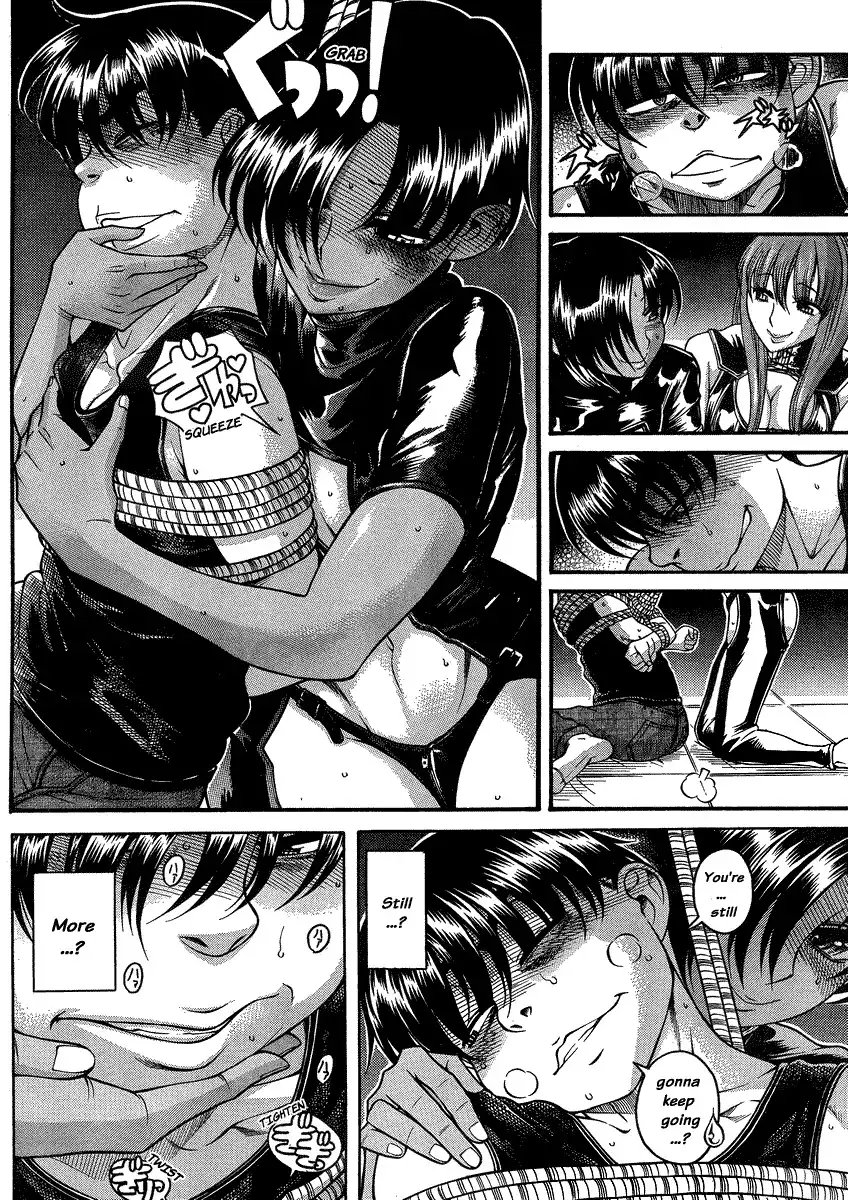 Nana to Kaoru - Chapter 117 [photo 7] - MangaPorn