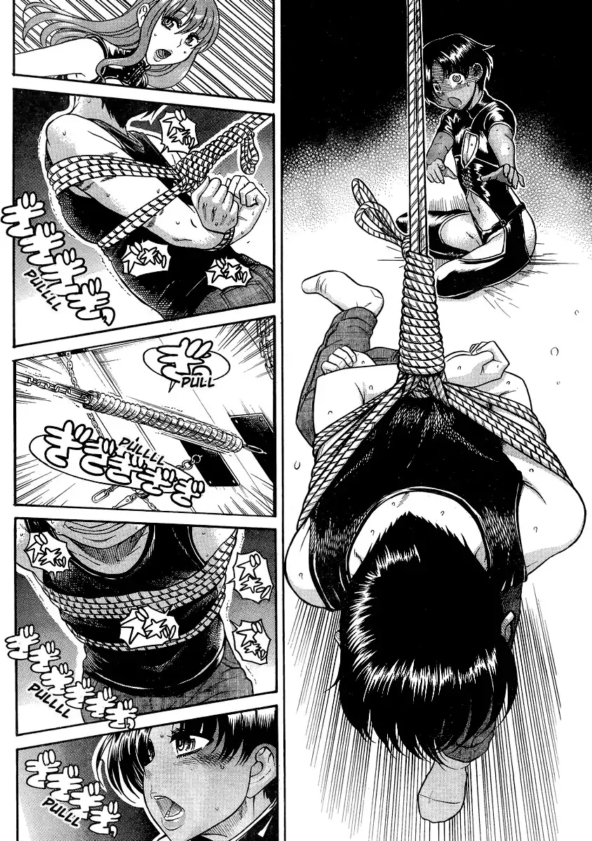 Nana to Kaoru - Chapter 118 [photo 7] - MangaPorn