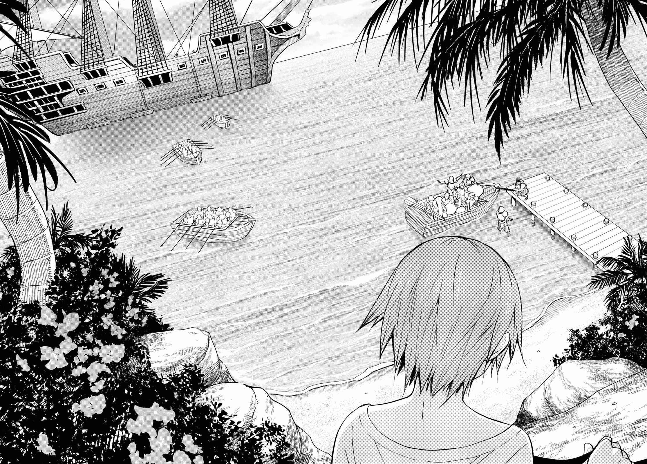 Dungeon Tou de Yadoya wo Yarou! Souzou Mahou wo Moratta Ore no Hosoude Hanjouki - Chapter 15 [photo 10] - MangaPorn