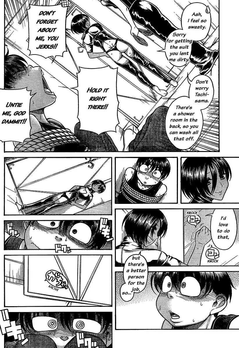 Nana to Kaoru - Chapter 119 [photo 5] - MangaPorn
