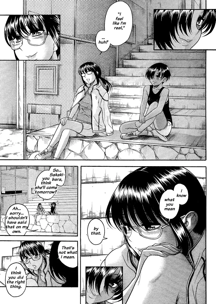 Nana to Kaoru - Chapter 120 [photo 14] - MangaPorn