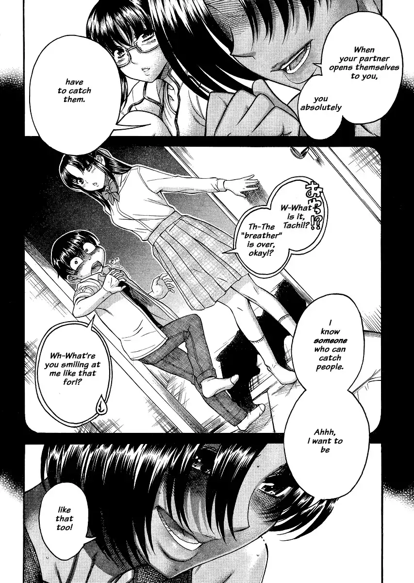Nana to Kaoru - Chapter 120 [photo 17] - MangaPorn