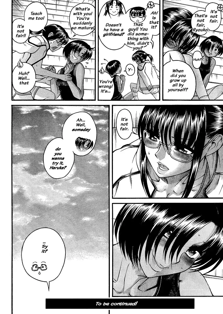 Nana to Kaoru - Chapter 120 [photo 19] - MangaPorn