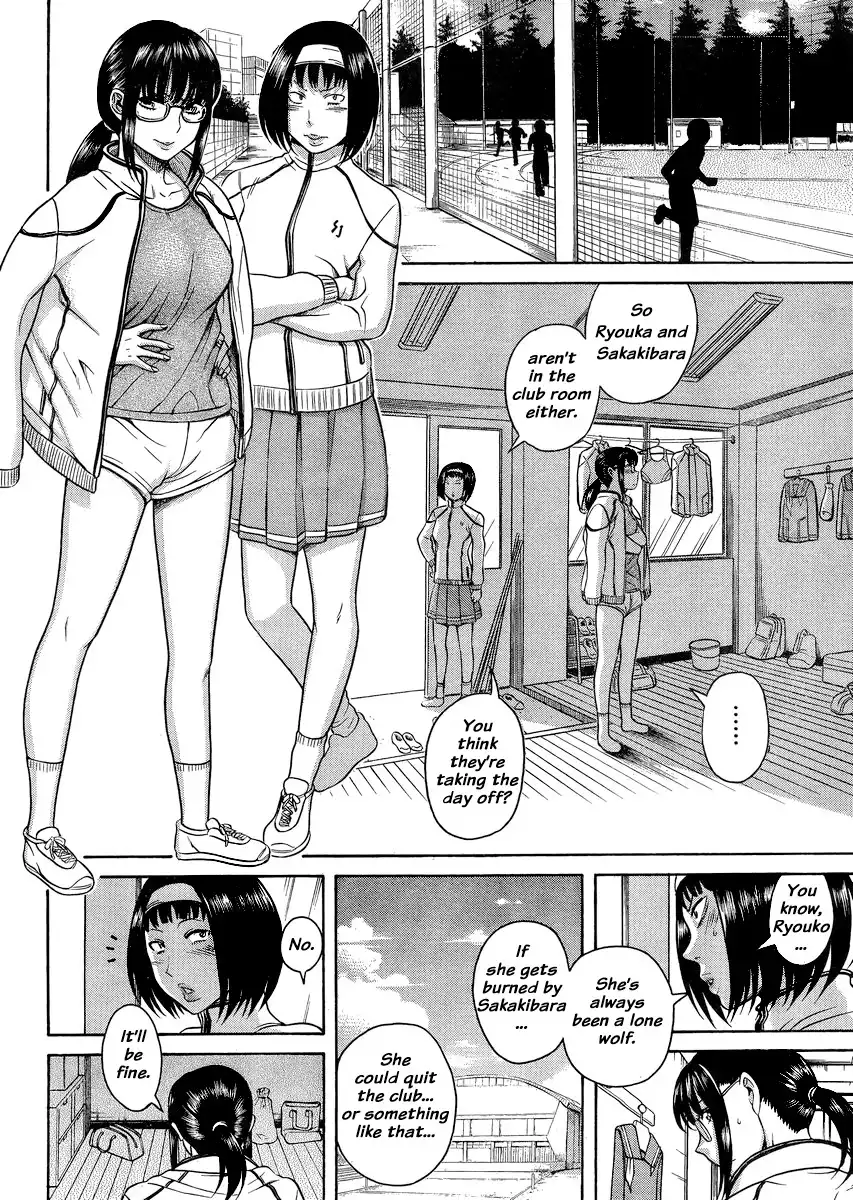 Nana to Kaoru - Chapter 120 [photo 2] - MangaPorn