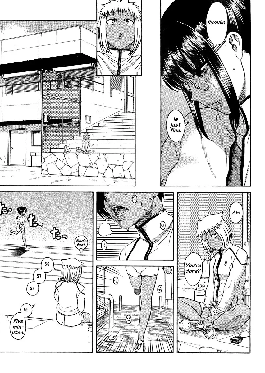 Nana to Kaoru - Chapter 120 [photo 3] - MangaPorn