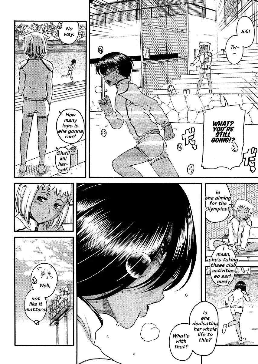 Nana to Kaoru - Chapter 120 [photo 4] - MangaPorn