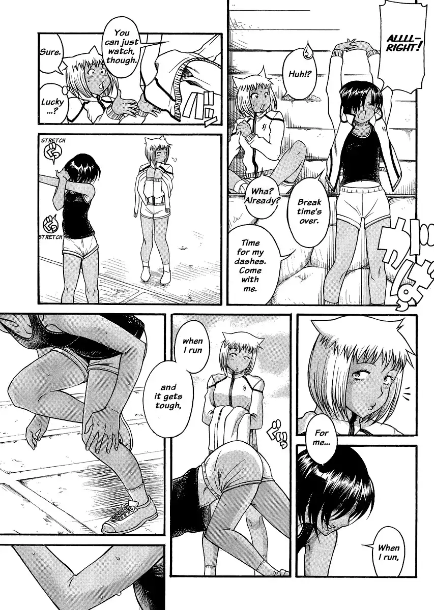 Nana to Kaoru - Chapter 120 [photo 7] - MangaPorn