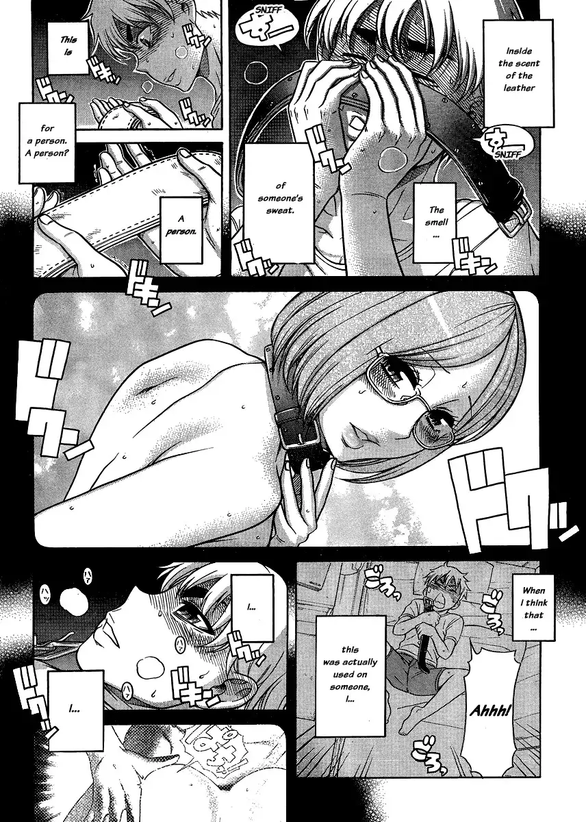 Nana to Kaoru - Chapter 121 [photo 19] - MangaPorn