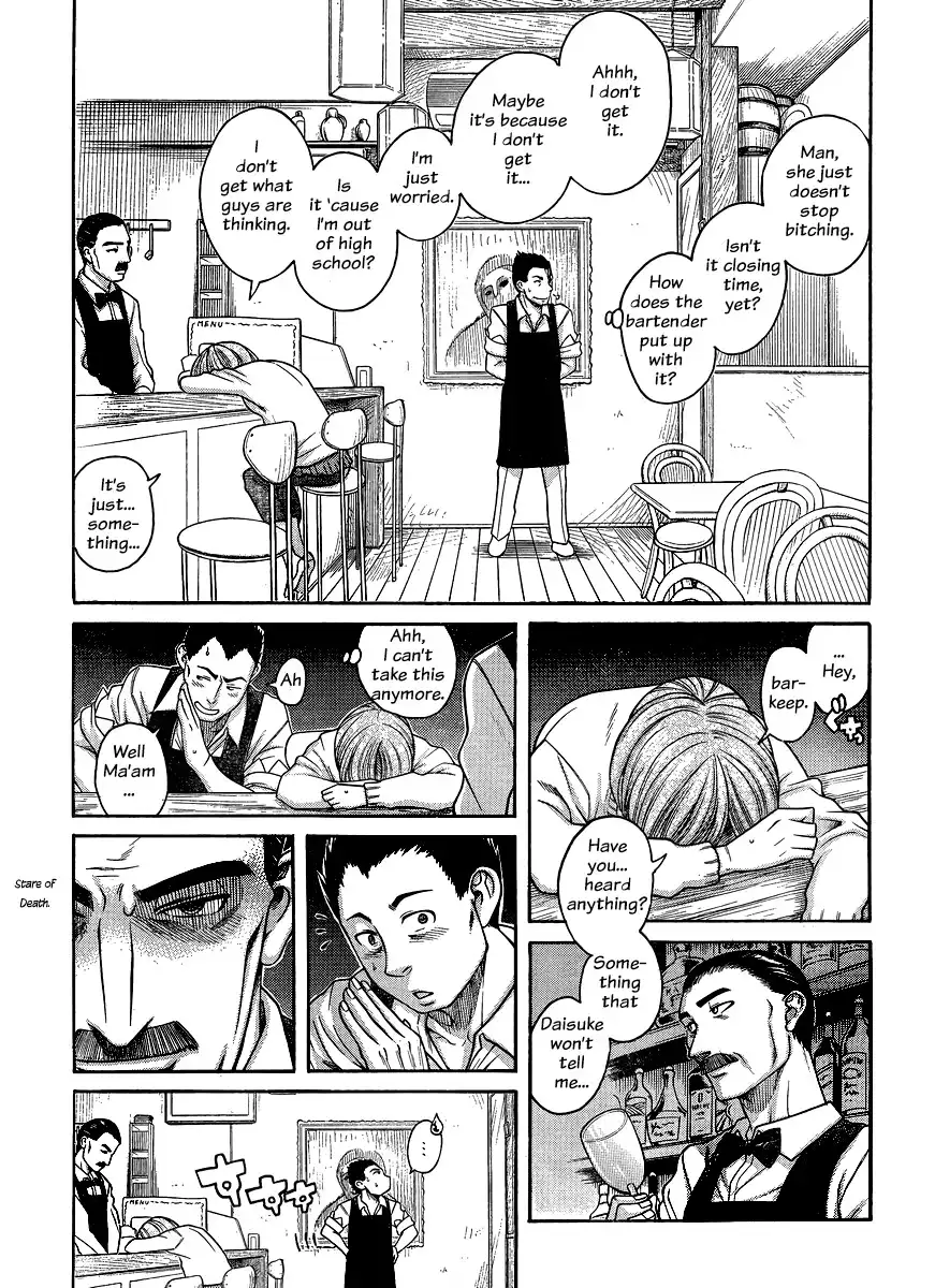 Nana to Kaoru - Chapter 122 [photo 18] - MangaPorn