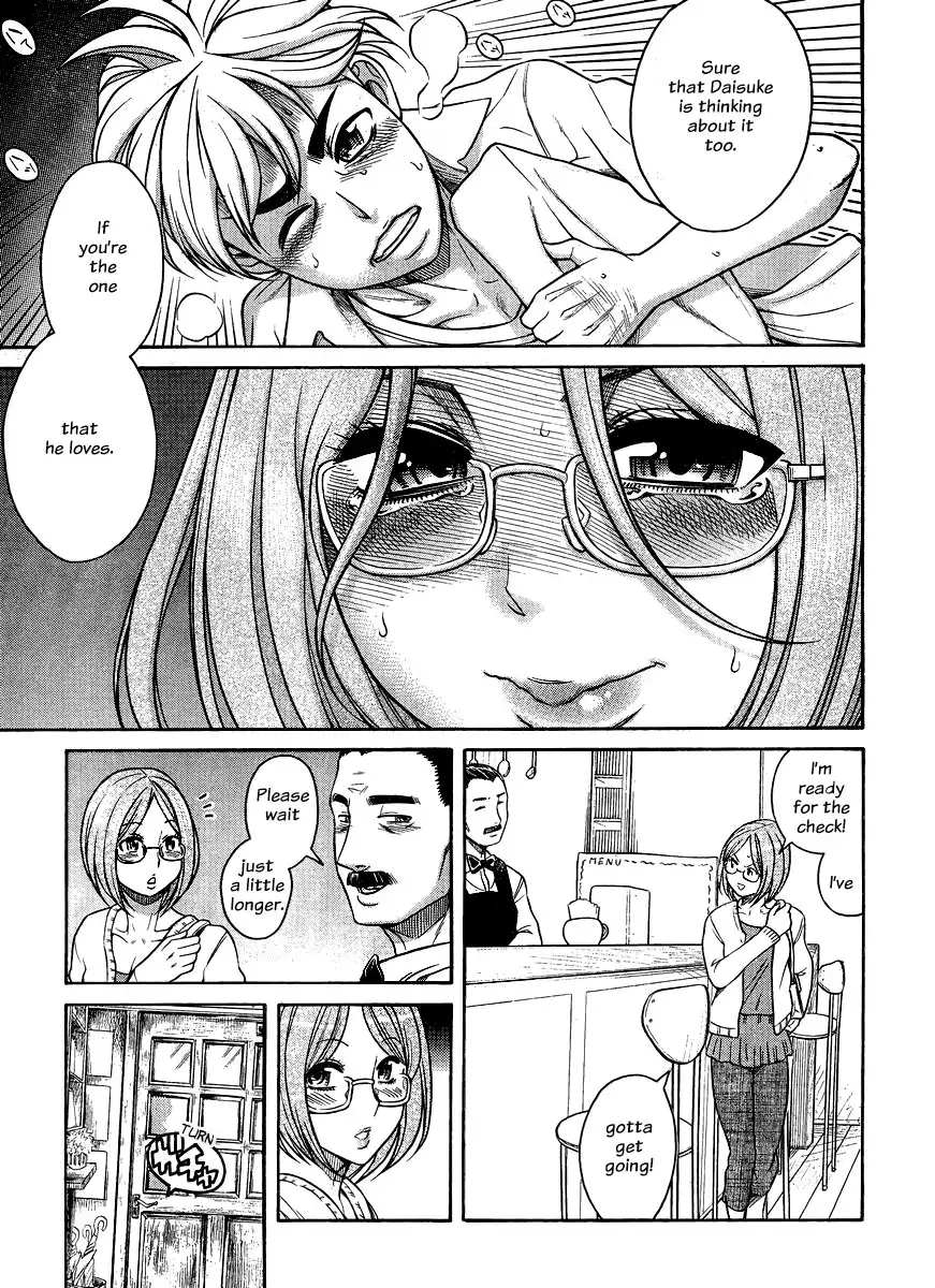 Nana to Kaoru - Chapter 122 [photo 21] - MangaPorn