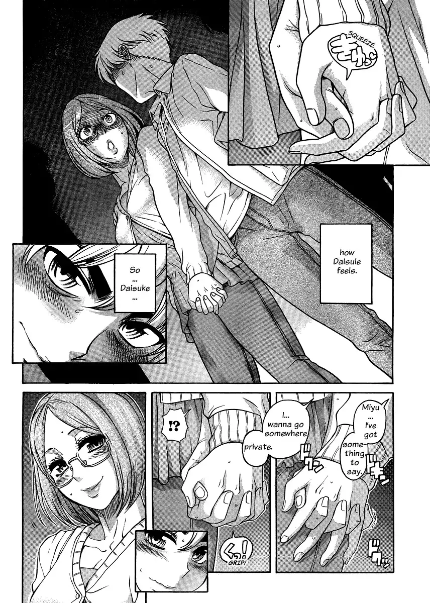 Nana to Kaoru - Chapter 123 [photo 5] - MangaPorn