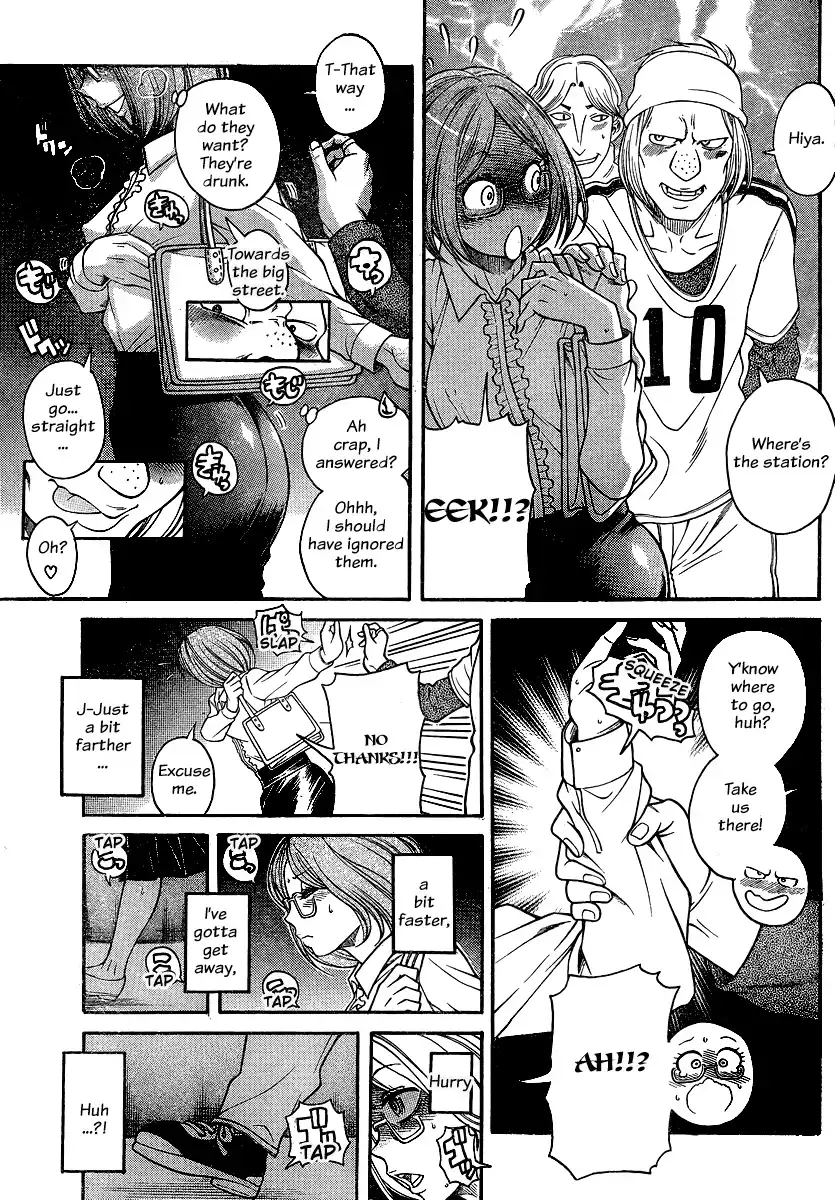 Nana to Kaoru - Chapter 124 [photo 13] - MangaPorn