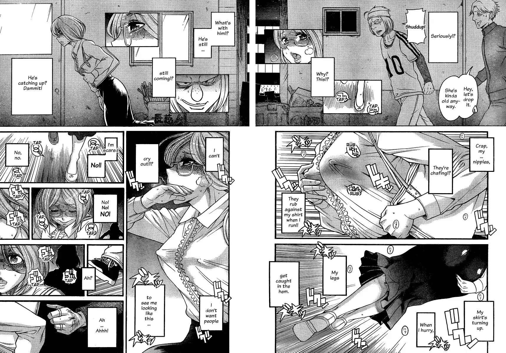 Nana to Kaoru - Chapter 124 [photo 14] - MangaPorn