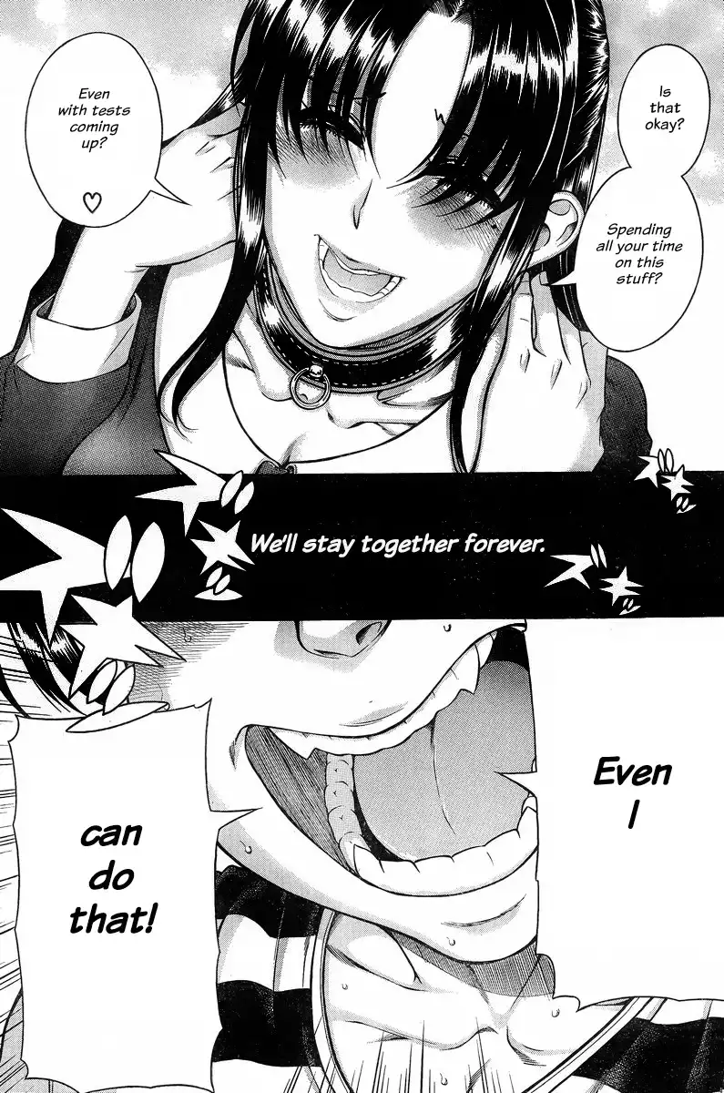 Nana to Kaoru - Chapter 128 [photo 10] - MangaPorn