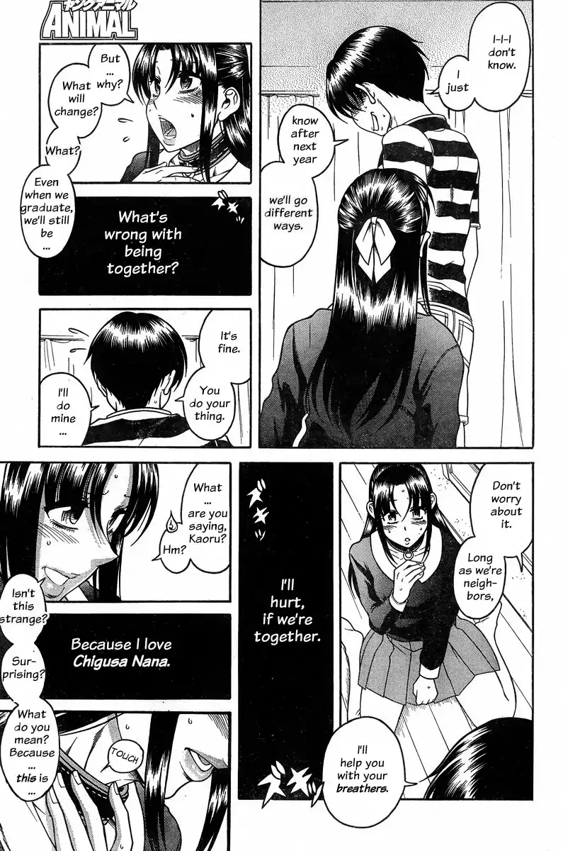 Nana to Kaoru - Chapter 128 [photo 13] - MangaPorn