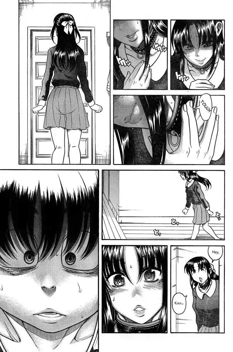 Nana to Kaoru - Chapter 128 [photo 15] - MangaPorn