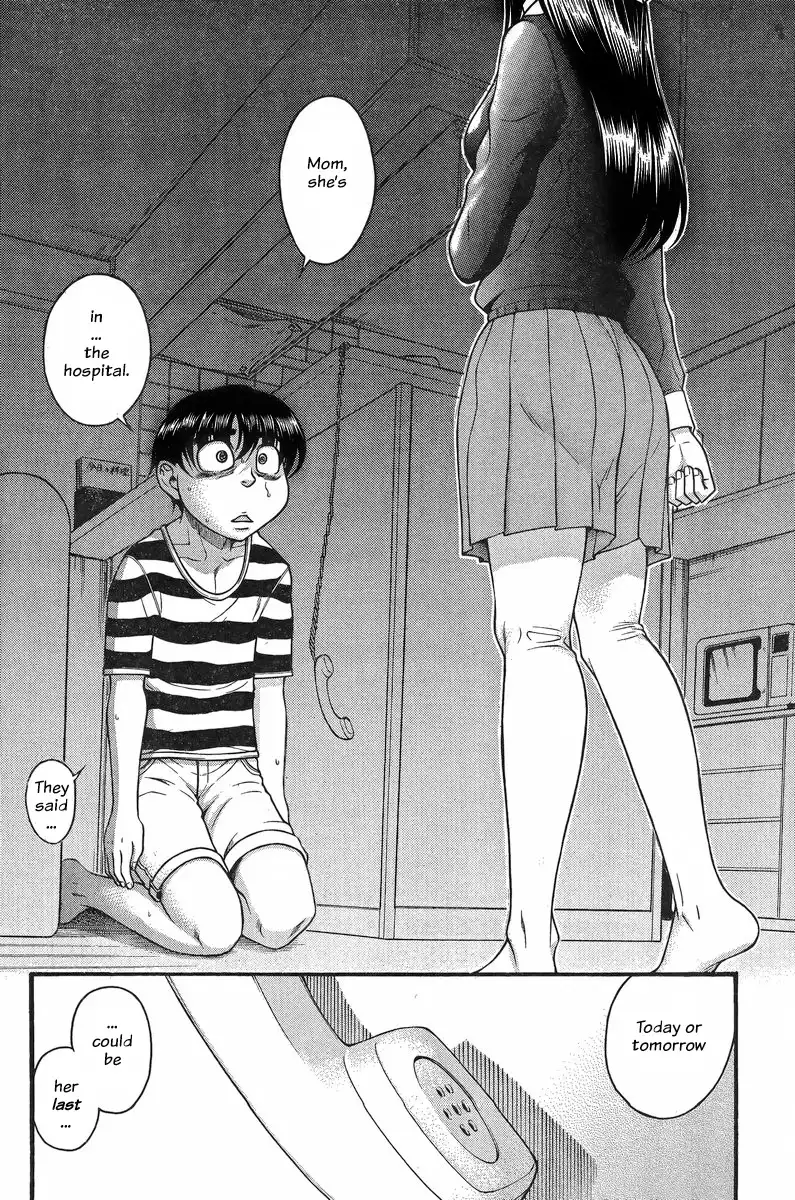 Nana to Kaoru - Chapter 128 [photo 16] - MangaPorn