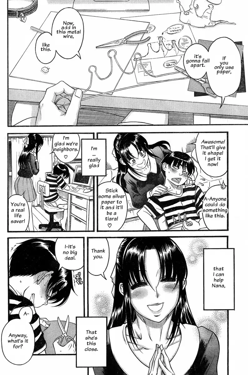 Nana to Kaoru - Chapter 128 [photo 2] - MangaPorn