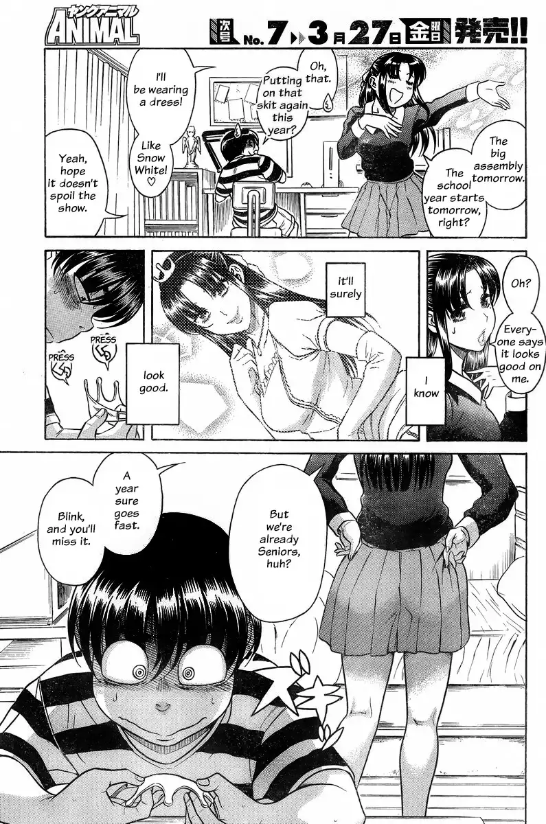 Nana to Kaoru - Chapter 128 [photo 3] - MangaPorn