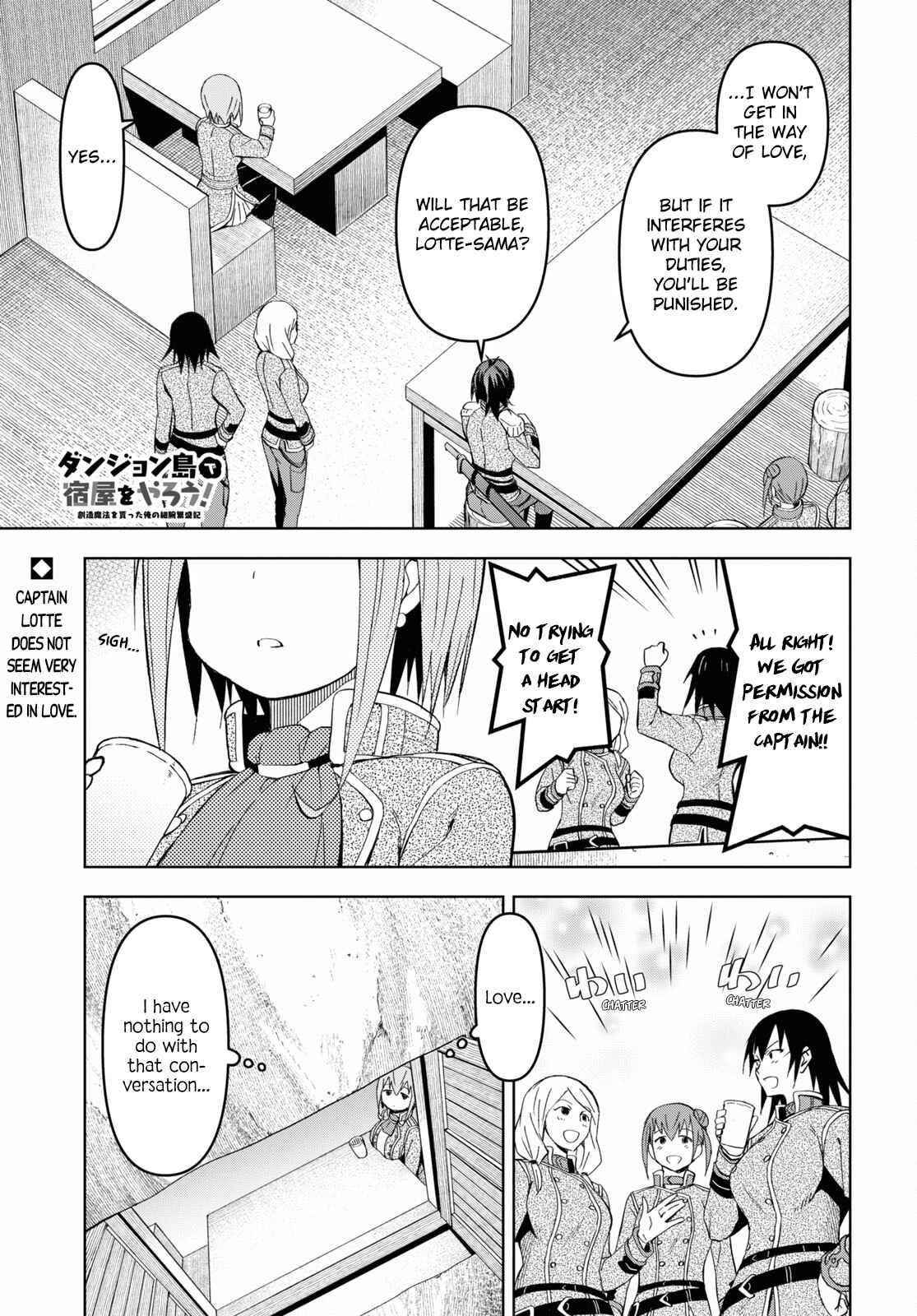 Dungeon Tou de Yadoya wo Yarou! Souzou Mahou wo Moratta Ore no Hosoude Hanjouki - Chapter 16 [photo 1] - MangaPorn