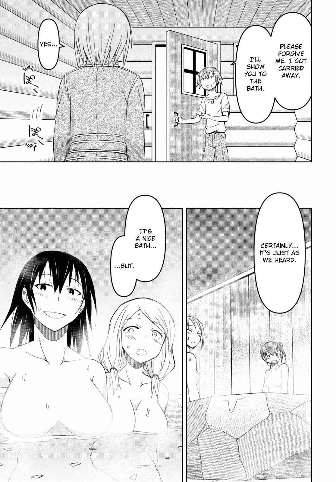 Dungeon Tou de Yadoya wo Yarou! Souzou Mahou wo Moratta Ore no Hosoude Hanjouki - Chapter 16 [photo 17] - MangaPorn