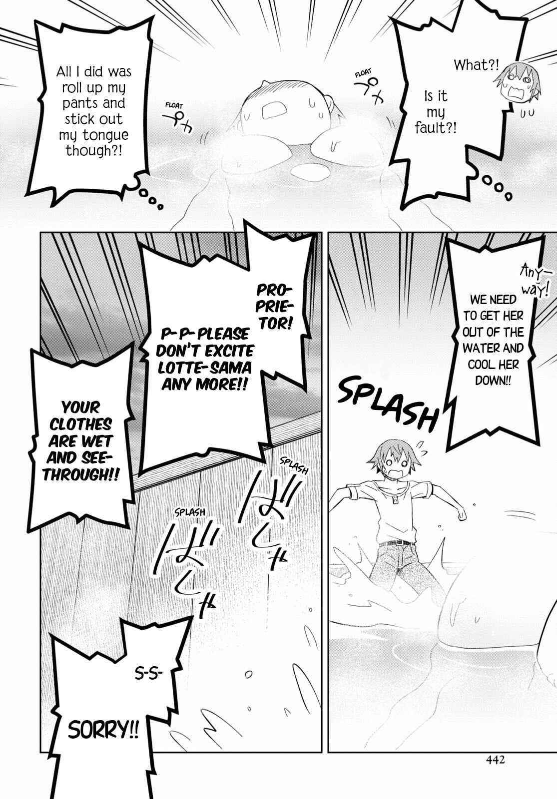 Dungeon Tou de Yadoya wo Yarou! Souzou Mahou wo Moratta Ore no Hosoude Hanjouki - Chapter 16 [photo 22] - MangaPorn